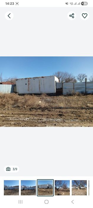 Сабалакта дача сатылады