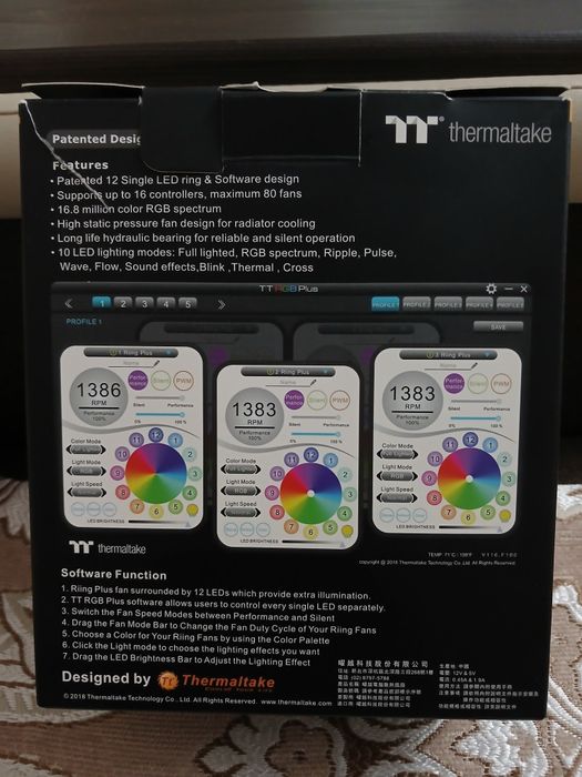 Кулер Thermaltake Riing Plus 12