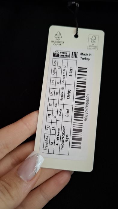 Черно късо сакенце