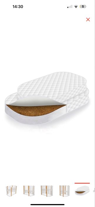 Продается Кроватка трансформер