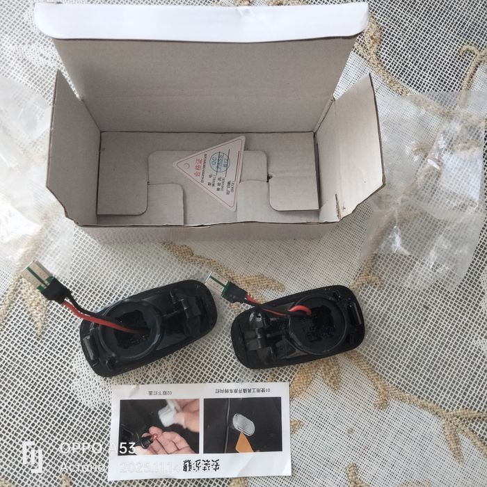 Поворотник на Прадо 120