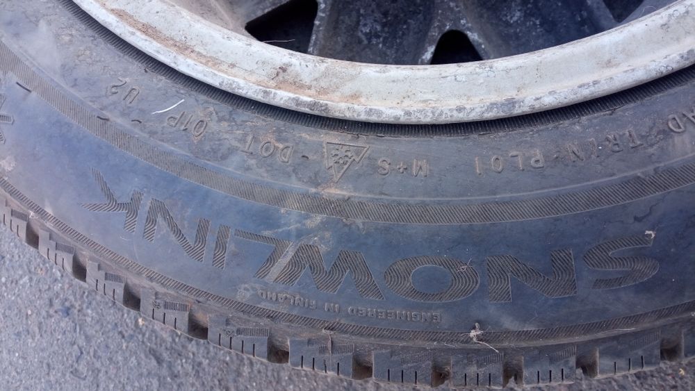 Шина с диском R 15