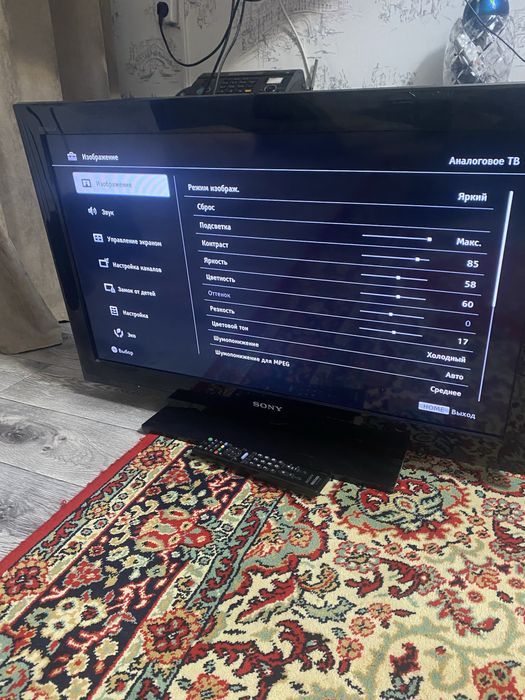 Продаю телевизор «sony”