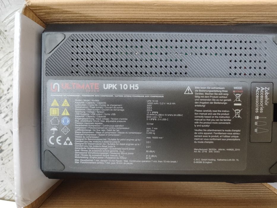 Powerbank с компресор booster  My Project  Ultimate speed външ батерия