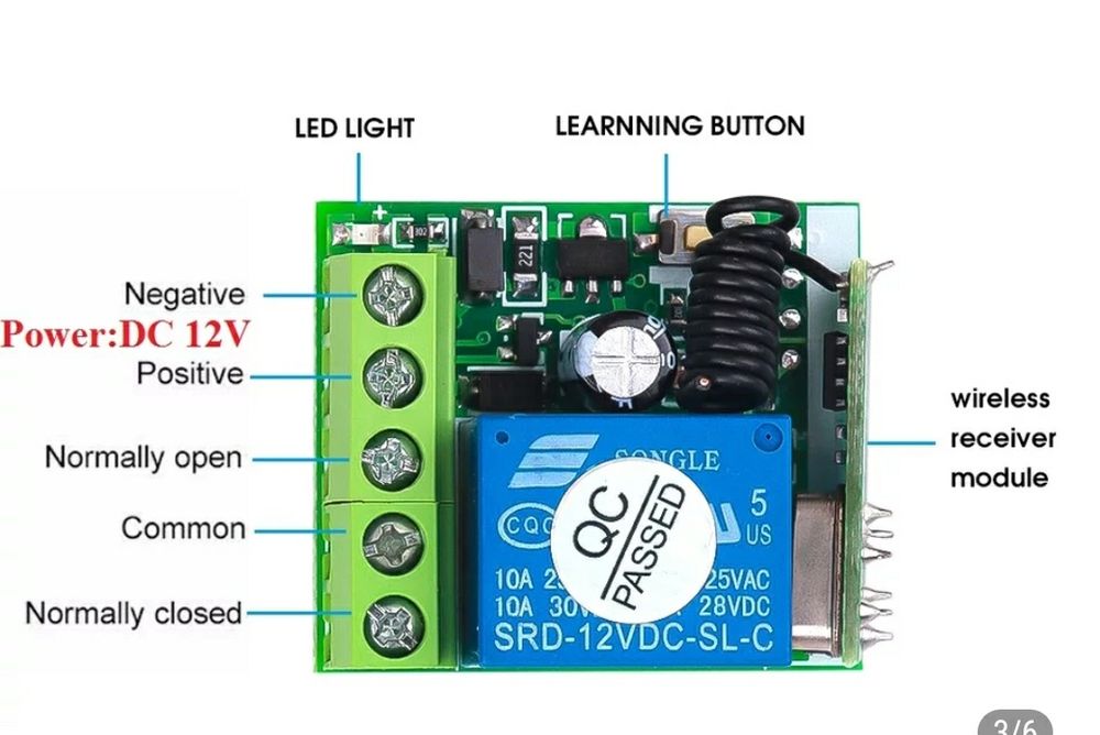 Реле дистанционного управления .