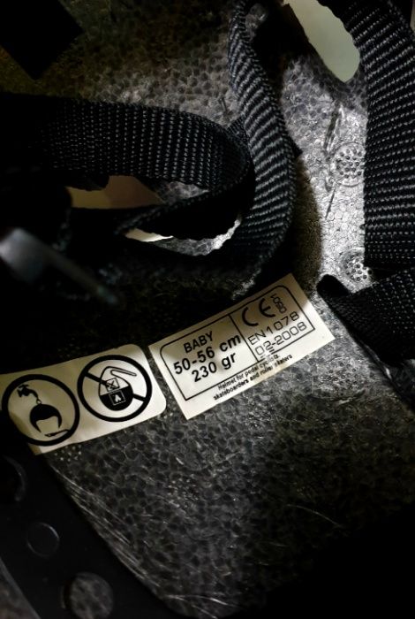 Детска каска за колело марка -Alpina и Polisport