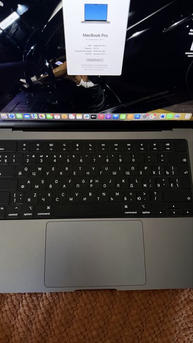 MacBook pro M1 16/512