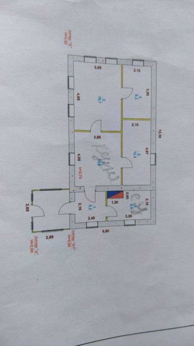 Продам дом г Макинск