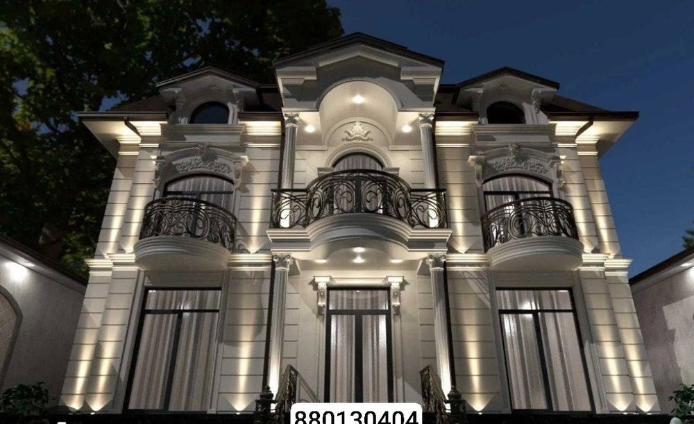 Tравертин   Атаченто