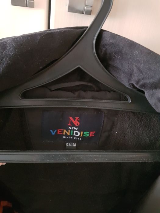 Куртка весна-осень