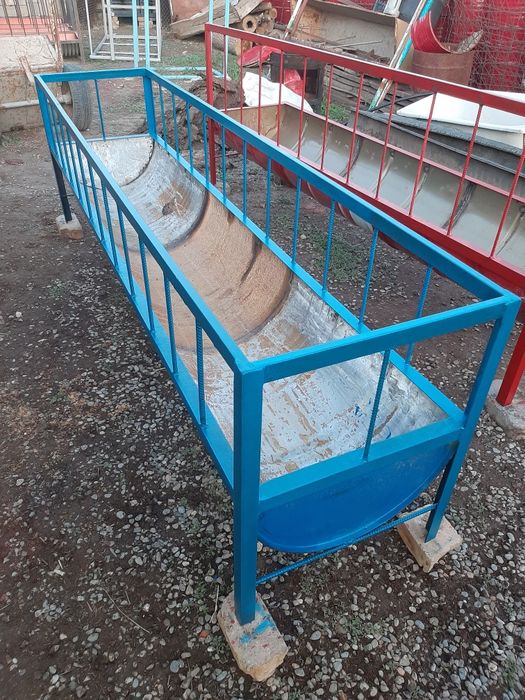 Ақыр. Науа. Карита. Астау.