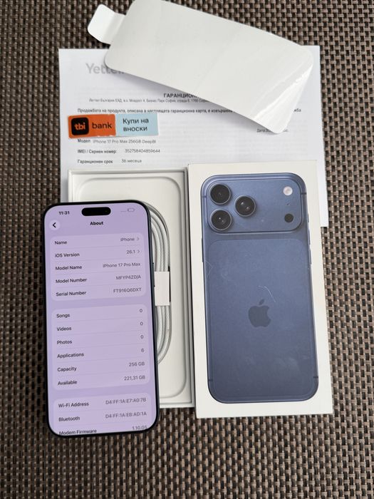 НОВ! 256Gb *ЛИЗИНГ* iPhone 17 Pro Max Deep Blue / 36М ГАРАНЦИЯ