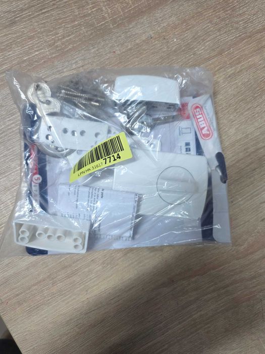 Broasca suplimentara Abus 2110, pentru instalare exterioara, cu maner si cilindru, inox