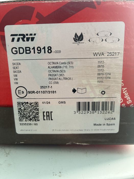 Продам тормозные колодки TRW