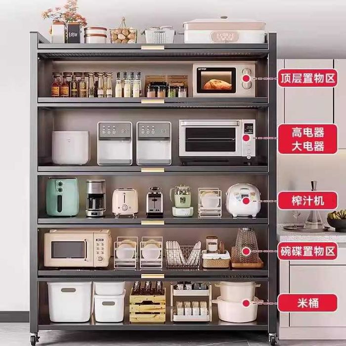 Универсальный шкаф для хранения, металл | Первые руки