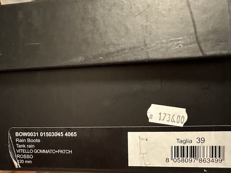 Ботуши Dsquared оригинални