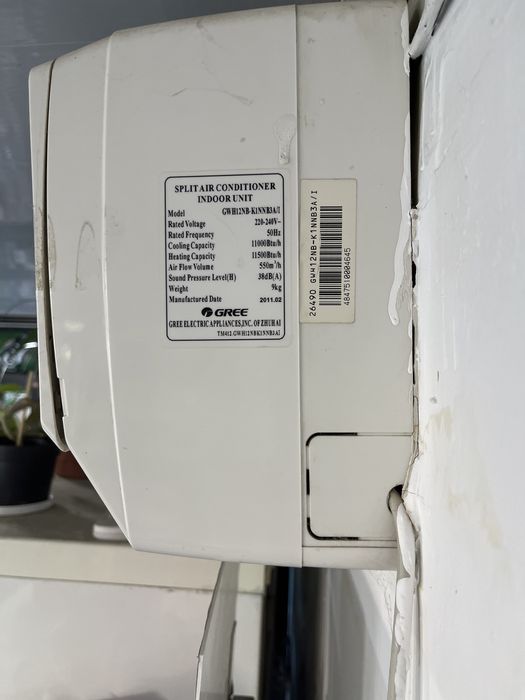 Сплитсистема работает отлично