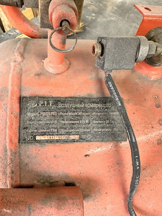 Компрессор P.i.t