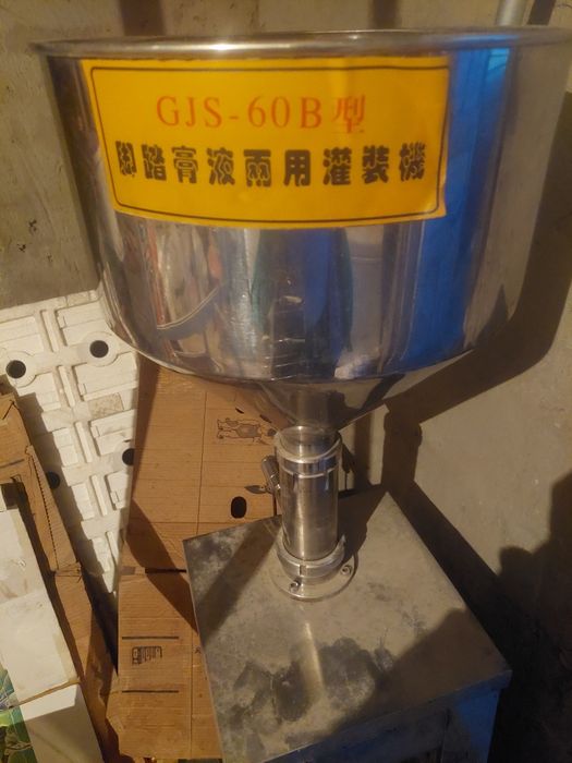 Дозатор поршневой