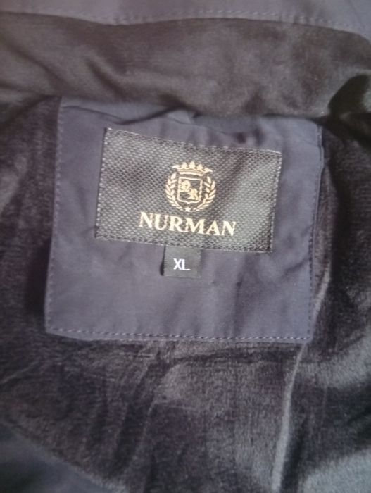 Куртка мужкая зимняя