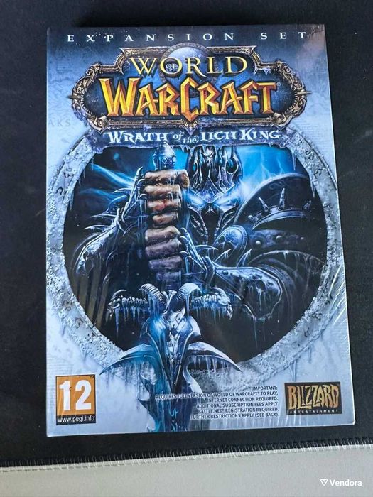 Колекция World of Warcraft от 7 разширения като ново, PC