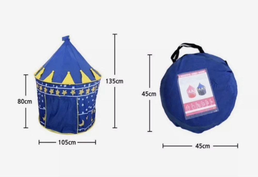 Детская палатка (шатер). Для игр