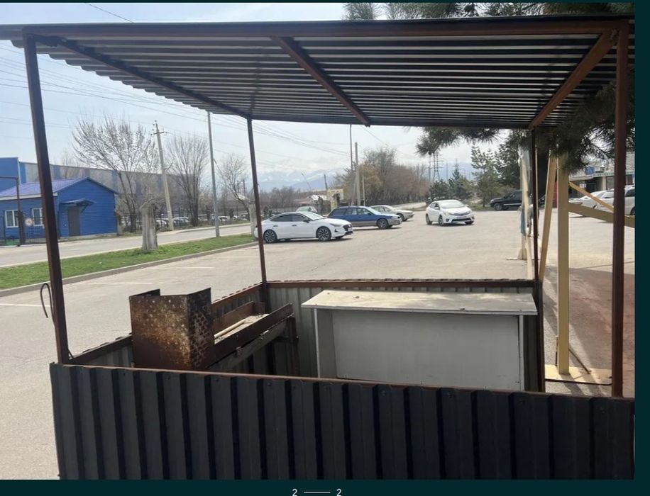 Мангал вместе  с навесом