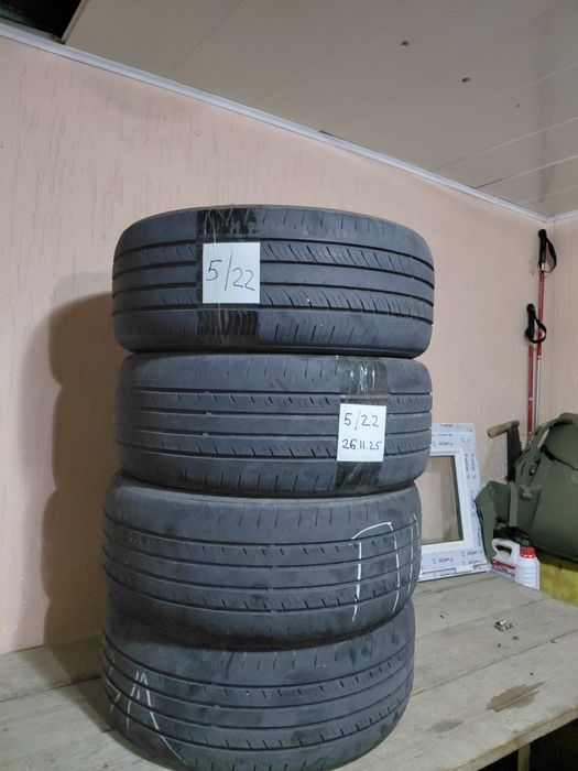 Шина.             8