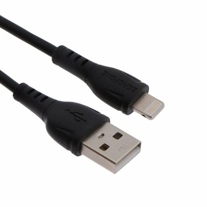 Кабель Lightning - USB для iPhone