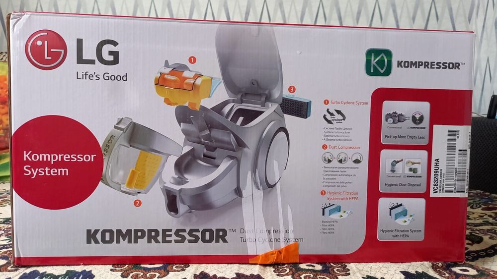 Пылесос продам в отличном состоянии