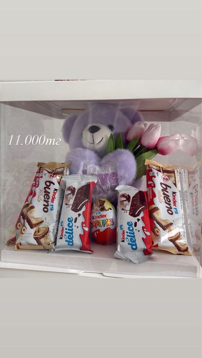 Подарки на 8 марта