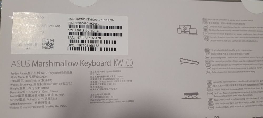 Vand tastatura asus wireless