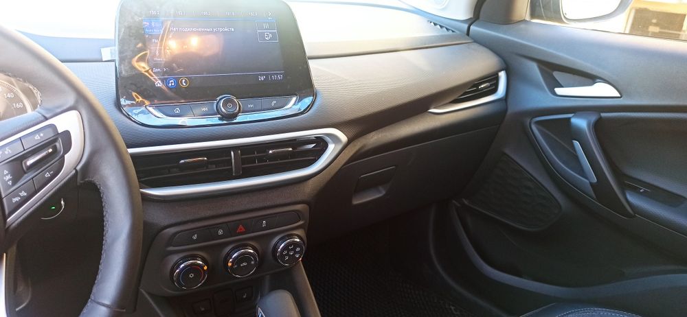 Янги tracker 2 plus