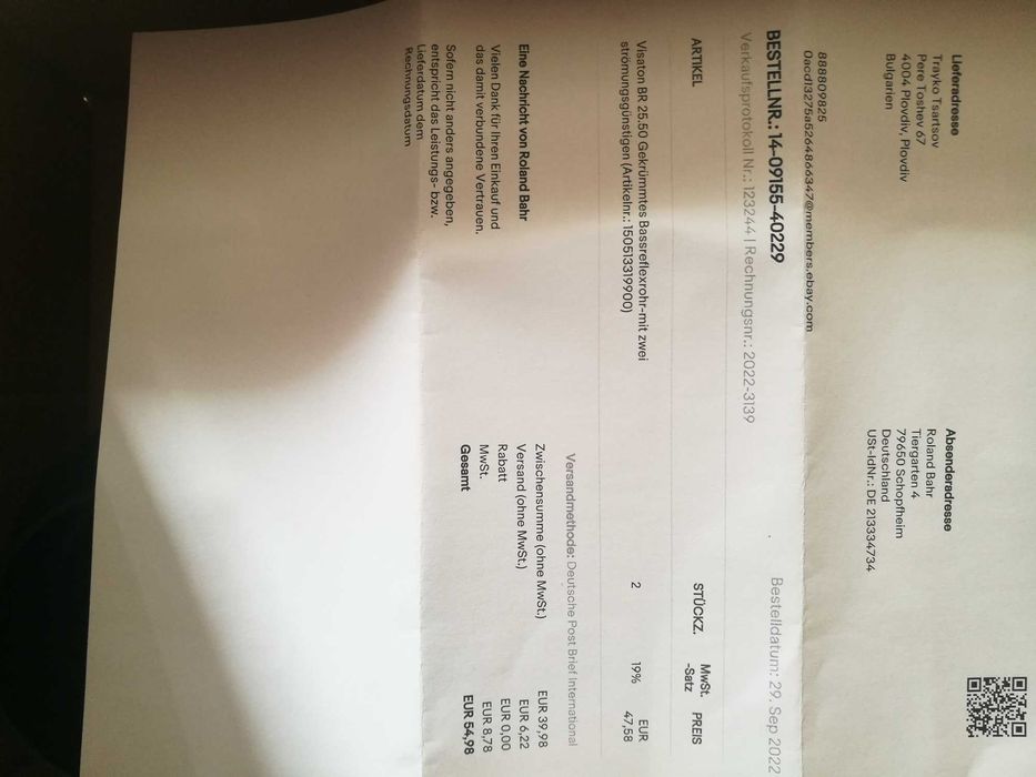 Visaton BR 25.50 BASS REFLEX