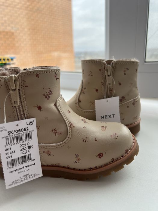 Детская обувь новая