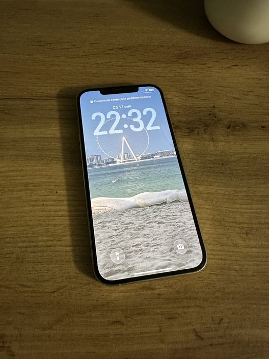 Iphone 12 pro max 256gb