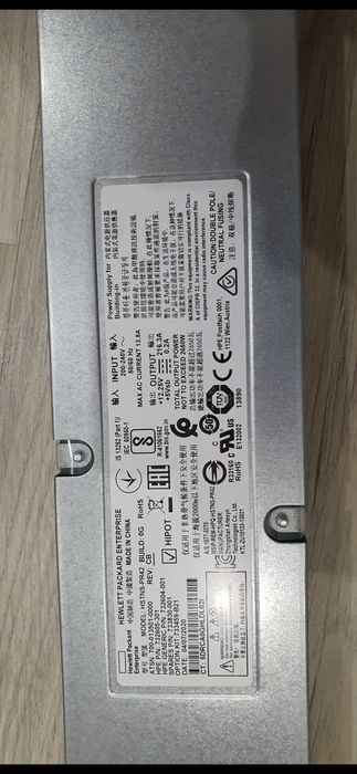Surse server pentru mining / AI 700W, 750W, 1000W, 1200W, 2250W, 2450W, 2650W, 2700W, 2980W
