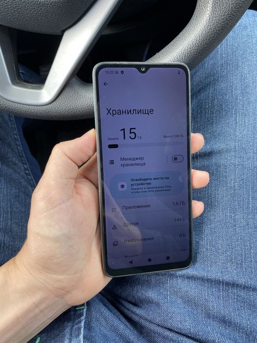 Redmi A3X 128гб идеальный состояние