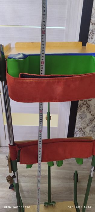 Продам Вертикализатор