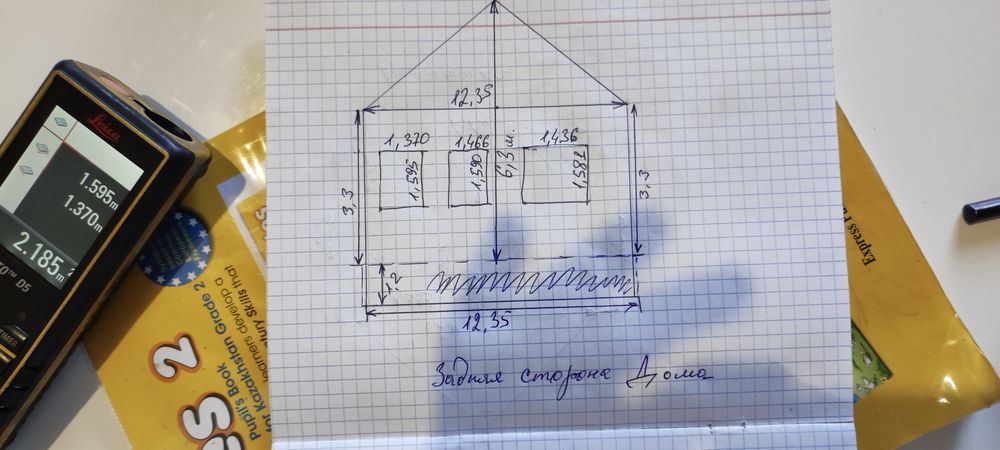 Продам частный дом