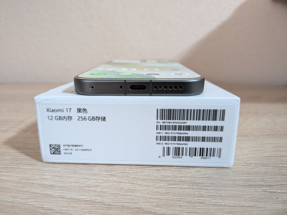 Xiaomi 17 256 GB China Version