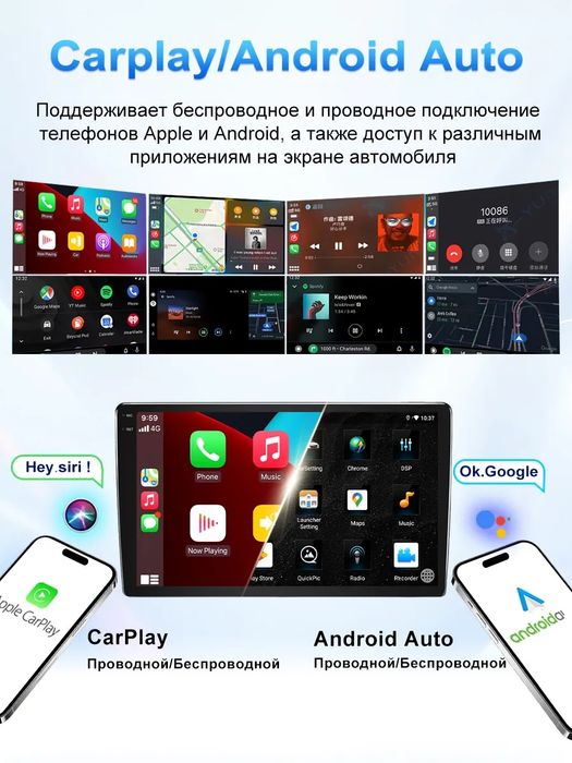 Обмен память  6/128 на смартфон