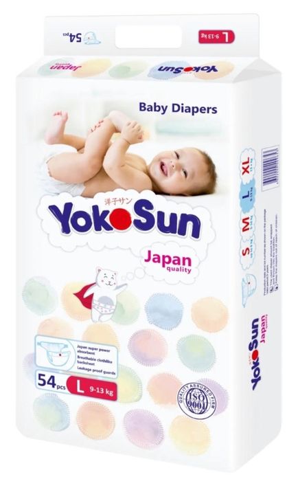 Подгузники Yokosun