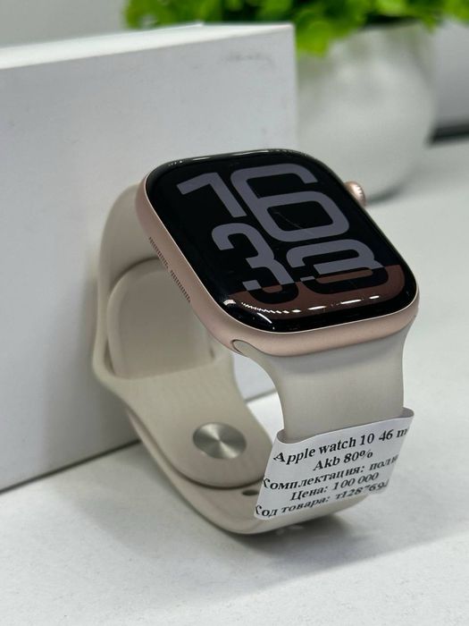 Apple watch 10 46 мм
