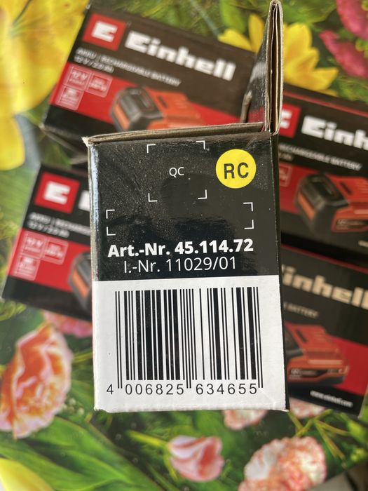 батерия за einhell 12v / 2.0