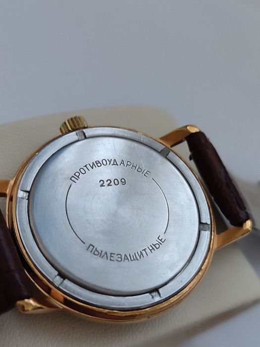 Наручные часы Восток