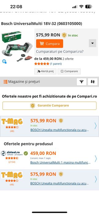 Mașină multifuncțională Bosch UniversalMulti 18v-32