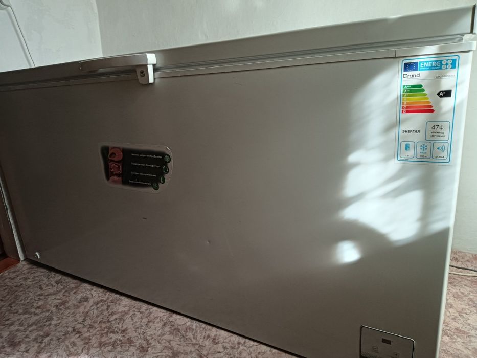 Морозильная камера