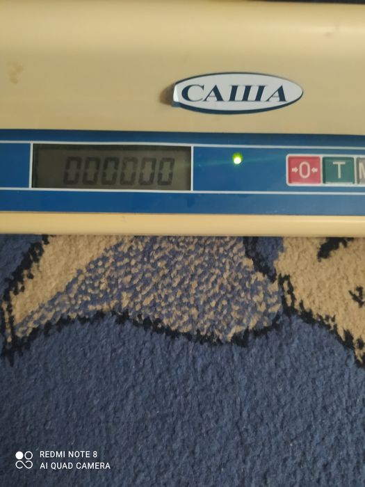 весы для ребенка