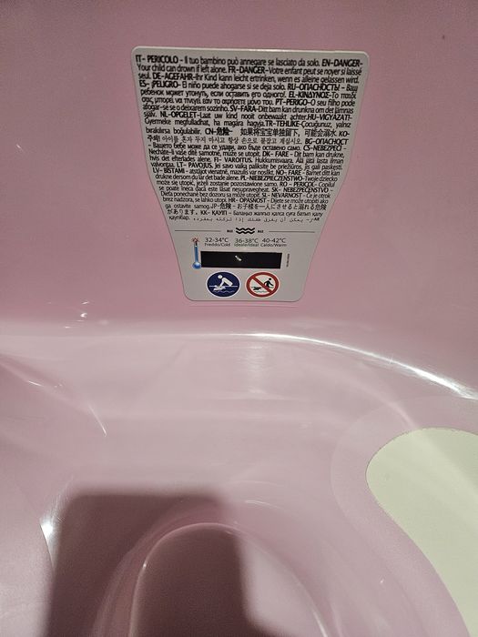 Корито с дренажна клапа +стойка на Ок Baby